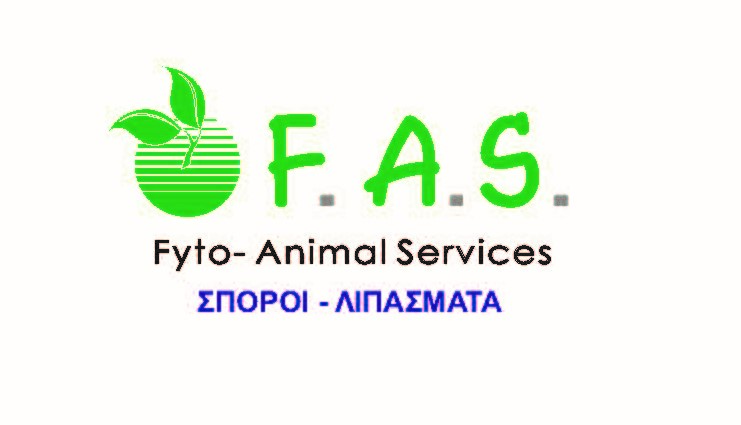  logo fas ΓΙΑ ΣΥΝΈΔΡΙΟ2